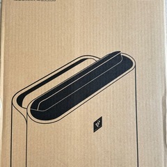 (新品未開封) シャープ 加湿&空気清浄機KC-N50-W