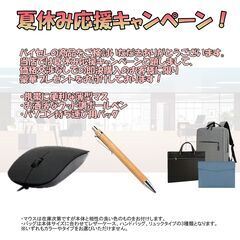 13型ノートパソコン/i7/8ギガ/SSD/11/オフィス MouseComputer_-_LB-L472X