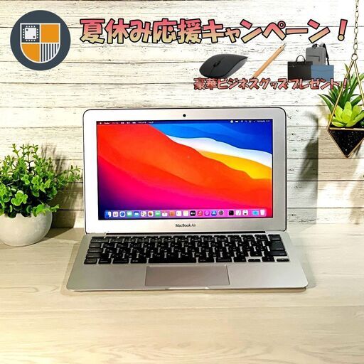 11型Macbook Air/i5/SSD/オフィス apple_A1465