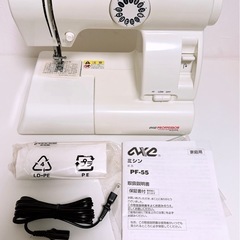 AXE YAMAZAKI - 新品 アックスヤマザキ 電動ミシン AXE Professor PF-55 型 新品 アックスヤマザキ 電動ミシン AXE Professor PF-55 型