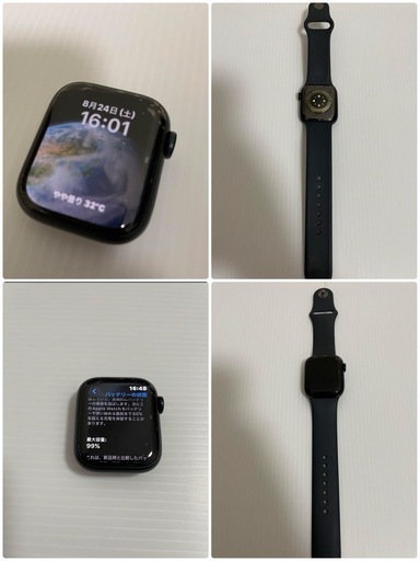 【売ります】Apple Watch series8
