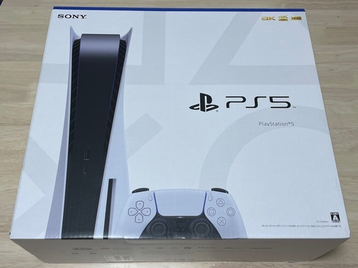 PS5 CFI-1200A01 + グランツーリスモ７ソフト