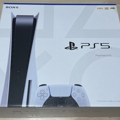 PS5 CFI-1200A01 + グランツーリスモ7ソフト