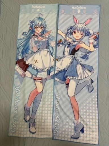 ホロライブ　グッズ　　まとめ売り2