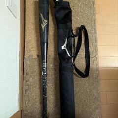 ミズノ ビヨンドマックス レガシー 78cm 軟式少年野球用バット ケース付