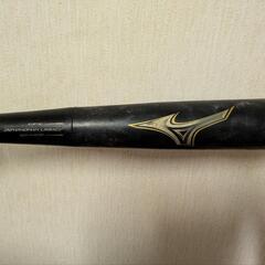 ミズノ ビヨンドマックス レガシー 78cm 軟式少年野球用バット ケース付