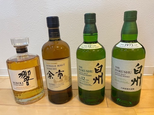 入手困難　ジャパニーズウイスキー