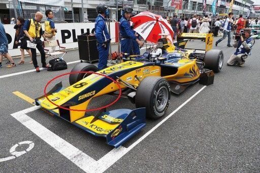 スーパーフォーミュラ　小林可夢偉　実使用パーツ　ノーズコーン
