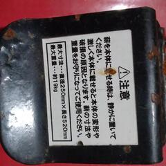 ナカトミ　薪割り機　薪割り　LS-4