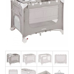 KATOJI ポータブルベビーベッド おむつ替えテーブル付（グレー）