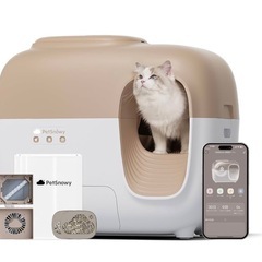 東京都の自動トイレの中古が安い！激安で譲ります・無料であげます  