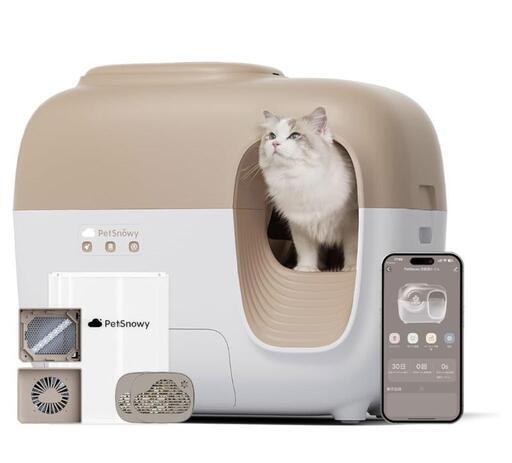 最終値下げ激安新品未使用猫全自動トイレ
