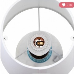 【美品】フランフラン⭐︎イゾラテーブルランプ