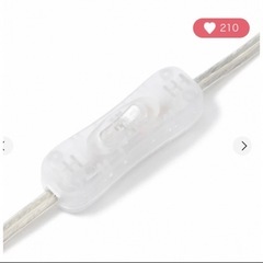 【美品】フランフラン⭐︎イゾラテーブルランプ