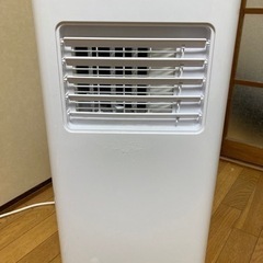 冷風機　値下げ対応出来ます！
