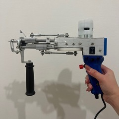 タフティングガン