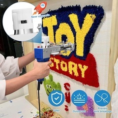 タフティングガン