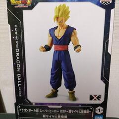 ドラゴンボール超 スーパーヒーロー DXF 超サイヤ人孫悟飯 フ...