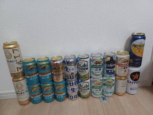 大量！ビール37本、チューハイ1本飲み比べセット