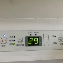 HisenseスポットクーラーHPAC-22E 2022年製