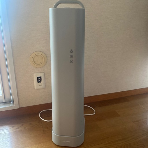 加湿器　アロマ