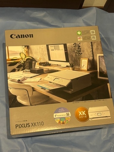 未使用　Canonキャノン PIXUS XK110 インクジェットプリンタ