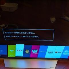 【早期引取可能なら値引き可】パネル新品交換済み　LG有機ELテレビ　OLED55C7P 早期引取可能なら値引き可】パネル新品交換済み LG有機ELテレビ OLED55C7P