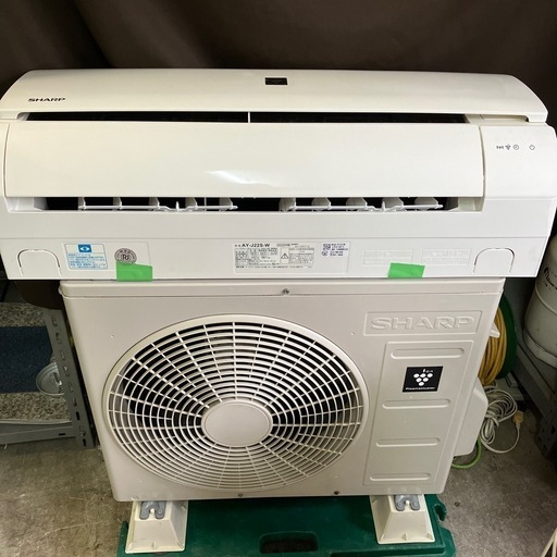 取付込み保証付シャープ2020年2.2KW