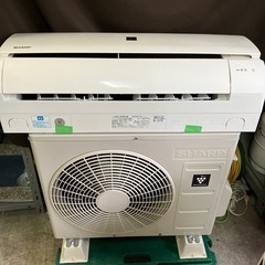保証付取付込シャープ20202.5KW