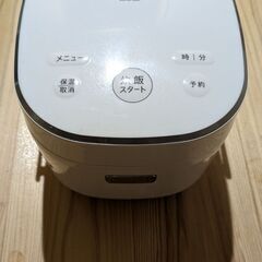 【お話中】【山鹿市引取限定】シャープの３号焚き炊飯器（使用期間4...