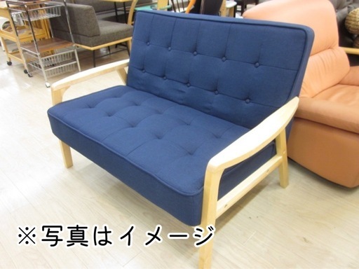 ニトリ　２人用ソファ　ルッキKDブルー