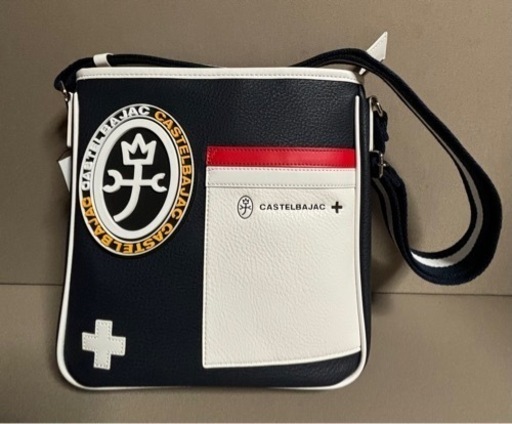 新品未使用カステルバジャック