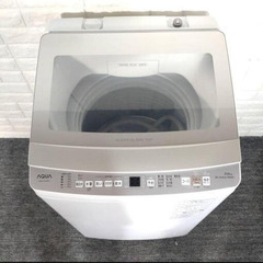AQUA アクア 洗濯機 AQW-P7N(w) 7kg 2023年製