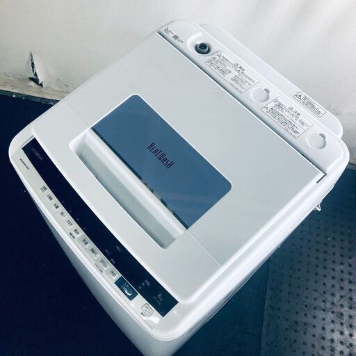 ID:sc12462 日立 HITACHI 洗濯機 一人暮らし 大きめ 中古 2020年製 全自動洗濯機 8.0kg ホワイト 送風 乾燥機能付き BW-T806  【リユース品：状態B】【送料無料】【設置費用無料】