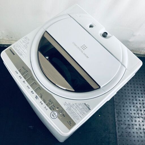 ID:sd25620 東芝 TOSHIBA 洗濯機 一人暮らし 中古 2022年製 全自動洗濯機 6.0kg ホワイト 送風 乾燥機能付き AW-6GM1(W)  【リユース品：状態B】【送料無料】【設置費用無料】