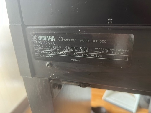 YAMAHA 電子ピアノ CLP-300