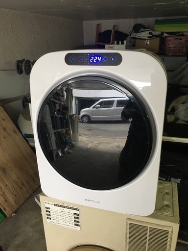 最終値下げ乾燥機