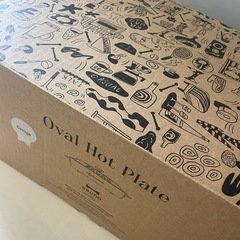 未使用未開封　BRUNO オーバルホットプレート(グレージュ)