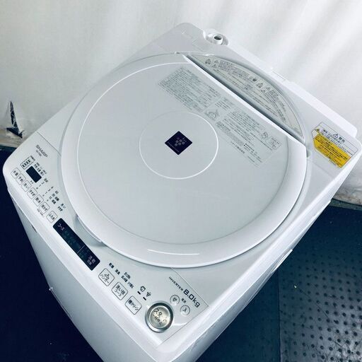 ID:se10722 シャープ SHARP 洗濯機 一人暮らし 大きめ 中古 2020年製 全自動洗濯機 8.0kg ホワイト 送風 乾燥機能付き ES-TX8E-W  【リユース品：状態B】【送料無料】【設置費用無料】
