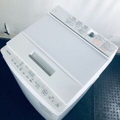 ID:sg218365 東芝 TOSHIBA 洗濯機 一人暮らし 大きめ 中古 2017年製 全自動洗濯機 7.0kg ホワイト 送風 乾燥機能付き AW-7D5(W)  【リユース品：状態B】【送料無料】【設置費用無料】