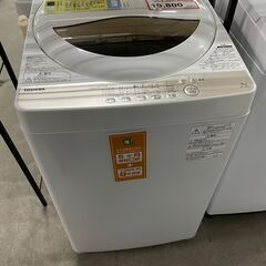 洗濯機探すなら「リサイクルR」❕TOSHIBA5㎏❕ゲート付き軽トラ”無料貸出❕購入後取り置きにも対応 ❕R5125