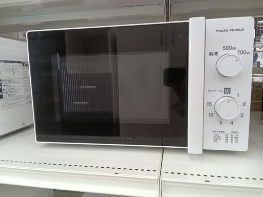 ★ジモティ割あり★ YUASA PRIMUS 電子レンジ　50Hz専用 KS-MW21T17-5W  21年製 動作確認／クリーニング済み TC4642