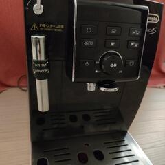 ジャンク品）デロンギ　マグニフィカS
型番: ECAM23120