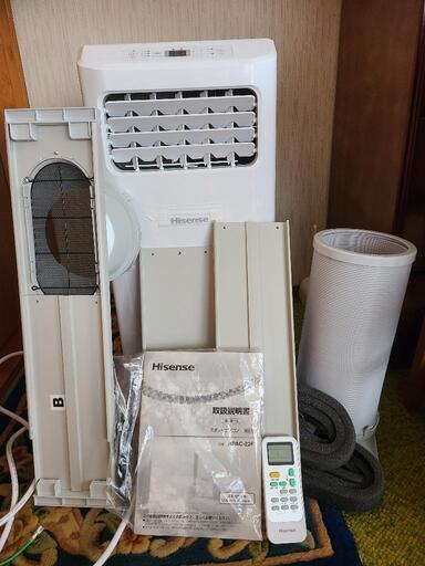 レビュー】ハイセンス スポットエアコン HPAC-22F を2週間使ってみた 