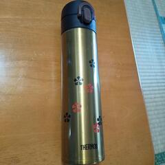 THERMOS　水筒