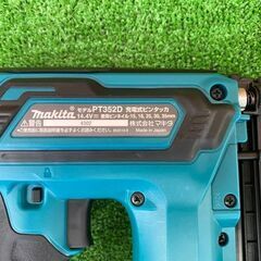 542 充電式ピンタッカ makita マキタ PT352DZK 本体のみ・ケース 14.4V 