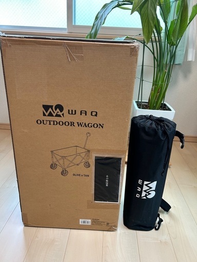 WAQ アウトドアワゴンとテーブルセット