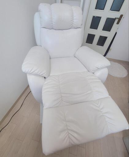 電動リクライニングチェア シフォン(ホワイト) シフォン 自動