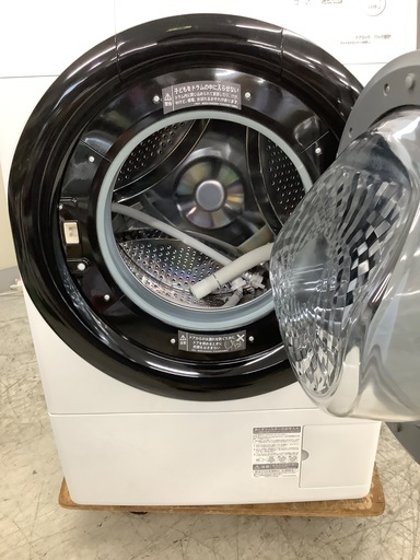 安心の6ヶ月保証付き！！ SHARP 7.0kgドラム式洗濯乾燥機 ES-S7E-