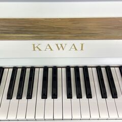 リフレッシュ済み中古ピアノ　カワイNo20 白オリジナル仕上/木目装飾　新品コルグ消音キット付